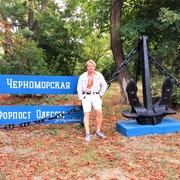 ���������� ������, ���� ������� �����, 45 ���, ������������ ��� ����� � ���������, c�������� ���������