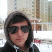 I am Doker