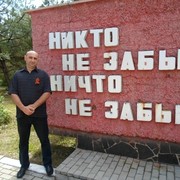 ���������� ������, ���� ������� ��������, 48 ���, ������������ ��� ����� � ���������, c�������� ���������