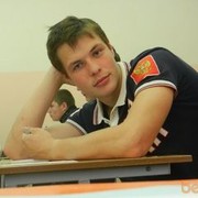 ���������� �������, ���� ������� ������, 31 ���, ������������ ��� ������