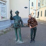  ,   , 42 ,     , c 