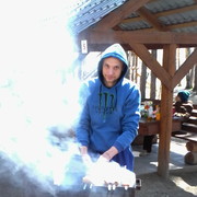 ���������� ������������, ���� ������� �������, 44 ����, ������������ ��� ������, ����� � ���������, c�������� ���������