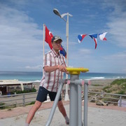 ���������� �����-���������, ���� ������� ����, 37 ���, ������������ ��� ������