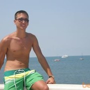 ���������� ������, ���� ������� ������, 37 ���, ������������ ��� ������, ����� � ���������, c�������� ���������