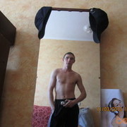 ���������� �����������, ���� ������� ����, 32 ����, ������������ ��� ������