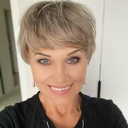 ���������� ���������, ���� ������� �������, 61 ���, ������������ ��� ������, ����� � ���������