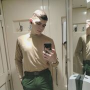 ���������� ������, ���� ����� ������, 20 ���, ������������ ��� ������, ����� � ���������, c�������� ���������