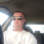 ���������� ��������, ���� ������� ����, 39 ���, ������������ ��� ������, ����� � ���������, c�������� ���������, ���������