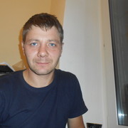 ���������� ���������, ���� ������� �������, 45 ���, ������������ 