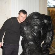 ���������� ������, ���� ������� ������, 39 ���, ������������ ��� ������