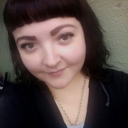 ���������� �����, ���� ������� ������, 33 ����, ������������ ��� ����� � ���������, c�������� ���������