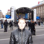 ���������� �������, ���� ������� ������, 33 ����, ������������ ��� ������, ����� � ���������