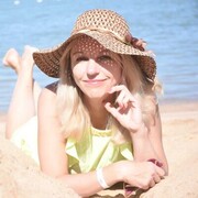 ���������� ���������, ���� ������� Helga, 52 ����, ������������ ��� ����� � ���������, c�������� ���������