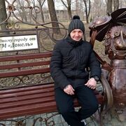 ���������� �������, ���� ������� ���������, 39 ���, ������������ ��� ������, ����� � ���������, c�������� ���������, ���������