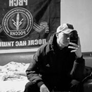 ���������� �����, ������ ������, 20