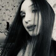 ���������� �����, ����