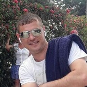 ���������� �����������, ���� ������� ����, 43 ����, ������������ ��� ������, ����� � ���������, c�������� ���������, ���������