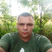 ���������� �������, ���� ������� ����, 41 ���, ������������ ��� ����� � ���������, c�������� ���������