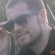 ���������� �������, ���� ������� Smiling king, 37 ���, ������������ ��� ������