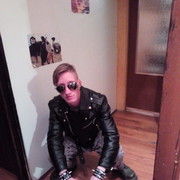 ���������� ������, ���� ������� ����, 38 ���, ������������ ��� ������, ����� � ���������, c�������� ���������