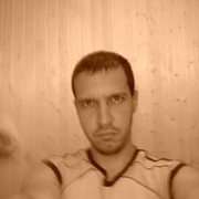 ���������� �������, ���� ������� ����, 44 ����, ������������ ��� ������, ����� � ���������, c�������� ���������