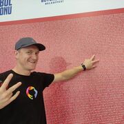 ���������� ����, ���� ������� �����, 38 ���, ������������ ��� ������, ����� � ���������