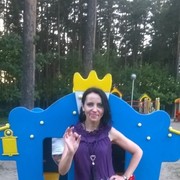 ���������� �����, ���� ������� �����, 53 ����, ������������ ��� ������, ����� � ���������, c�������� ���������