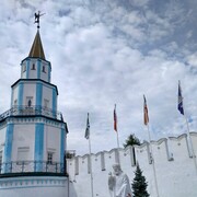 In Kazan