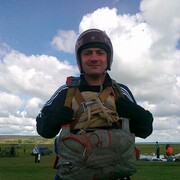 ���������� �����, ���� ������� �������, 41 ���, ������������ ��� ����� � ���������, c�������� ���������