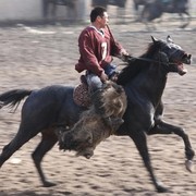 ���������� ������-����, ���� ������� ������, 46 ���, ������������ 