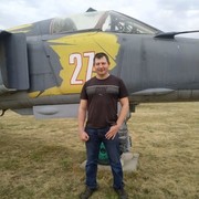 ���������� �������, ���� ������� ����, 44 ����, ������������ ��� ����� � ���������, c�������� ���������