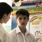 ���������� �������, ���� ������� _Rasl_MeN, 31 ���, ������������ ��� ������