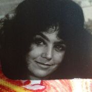 ���������� ������, Stacey