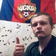 ���������� �����, ���� ����� ����, 25 ���, ������������ ��� ������, ����� � ���������, ���������