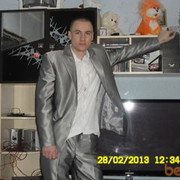 ���������� ����������, ���� ������� ����, 39 ���, ������������ 