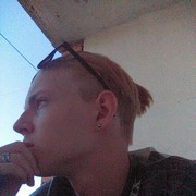  ,  Artem, 25