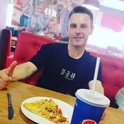 ���������� �����, ���� ������� ����, 27 ���, ������������ ��� ������, ����� � ���������, ���������