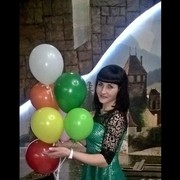 ���������� �������, ���� ������� ���, 41 ���, ������������ ��� ����� � ���������, c�������� ���������