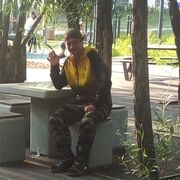 ���������� ������, ���� ������� �����, 43 ����, ������������ ��� ������, ����� � ���������