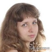 ���������� �����-���������, ���� ������� �����, 43 ����, ������������ ��� ������, ����� � ���������, c�������� ���������