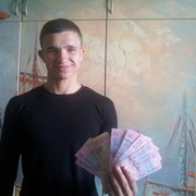 ���������� �����, ���� ������� Brus, 31 ���, ������������ ��� ������, ����� � ���������, c�������� ���������