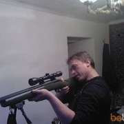 ���������� �����, ���� ������� ������, 44 ����, ������������ ��� ����� � ���������, c�������� ���������