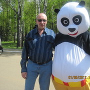 ���������� �������, ���� ������� A89005717369, 56 ���, ������������ ��� ������, ����� � ���������, c�������� ���������, ���������