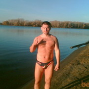 ���������� �������, ���� ������� ������, 46 ���, ������������ ��� ������