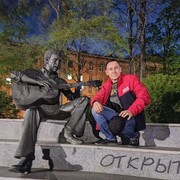 ���������� �����������, ���� ������� ������, 48 ���, ������������ 