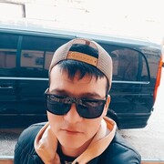 ���������� ���������, ���� ������� �����, 32 ����, ������������ ��� ������, ����� � ���������