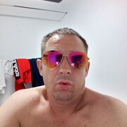 ���������� ������, ���� ������� ����, 44 ����, ������������ ��� ������, ����� � ���������