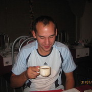 ���������� �����, ���� ������� ����, 42 ����, ������������ ��� ������, ����� � ���������, c�������� ���������