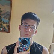  ,  , 21