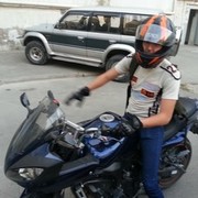 ���������� ����, ���� ������� Emil, 30 ���, ������������ ��� ������, ����� � ���������, c�������� ���������